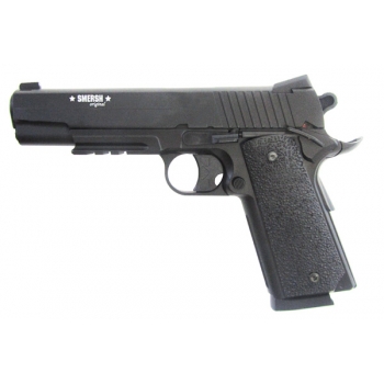 Пневматический пистолет Smersh H 60 (4,5мм) 
