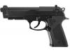 Нажмите, что бы просмотреть полное описание Пневматический пистолет Umarex Beretta Elite II