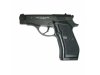 Нажмите, что бы просмотреть полное описание Пневматический пистолет Cybergun M-84