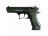 Нажмите, что бы просмотреть полное описание Пневматический пистолет Cybergun Jericho 941