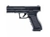 �������, ��� �� ����������� ������ �������� �������������� �������� Umarex SA 177