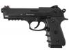 Нажмите, что бы просмотреть полное описание Пневматический пистолет Borner Sport 331