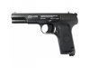 Нажмите, что бы просмотреть полное описание Пневматический пистолет Crosman C-TT