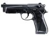 Нажмите, что бы просмотреть полное описание Модель пистолета Umarex Beretta 90 Two Black (2.5913)