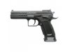 Нажмите, что бы просмотреть полное описание Пневматический пистолет Swiss Arms Tanfoglio Limited Custom (358005)