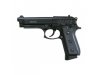 Нажмите, что бы просмотреть полное описание Пневматический пистолет Swiss Arms P 92 (288709)