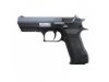 Нажмите, что бы просмотреть полное описание Пневматический пистолет Swiss Arms 941 (288014)