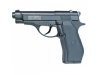 Нажмите, что бы просмотреть полное описание Пневматический пистолет Swiss Arms P 84 (288707)