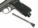 �������������� �������� Umarex Walther PPK/S