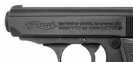 �������������� �������� Umarex Walther PPK/S
