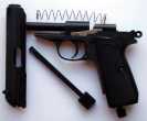 �������������� �������� Umarex Walther PPK/S