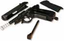 �������������� �������� Umarex Walther PPK/S