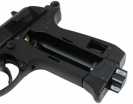 �������������� �������� Umarex Walther PPK/S