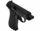 �������������� �������� Umarex Walther PPK/S