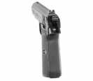 �������������� �������� Umarex Walther PPK/S