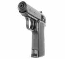 �������������� �������� Umarex Walther PPK/S