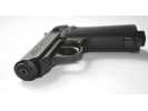 �������������� �������� Umarex Walther PPK/S