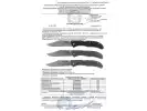 Сертификат: Нож складной Cold Steel Range Boss Black