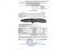 Сертификат: Нож складной Ножемир Четкий расклад Idol