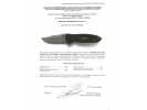 Сертификат: Нож складной Walther Silver Tac 