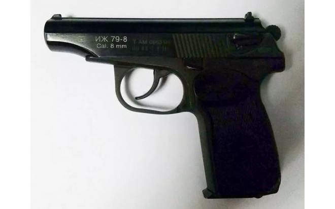 Газовый пистолет ИЖ-79-8 к.8мм №ТАХ0230
