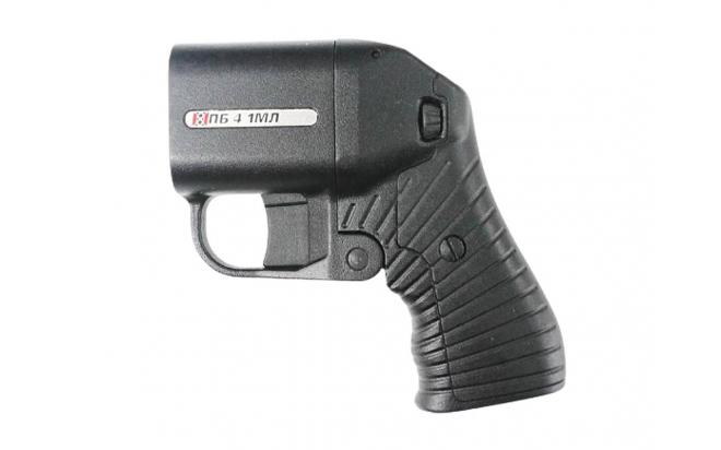 Air Gun Ru Магазин В Москве