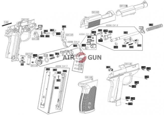 Адрес Интернет Магазина Air Gun