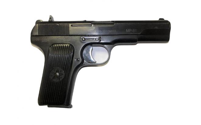 Газовый пистолет МР-81 9 мм Р.А. 2009г.в. №0935109853