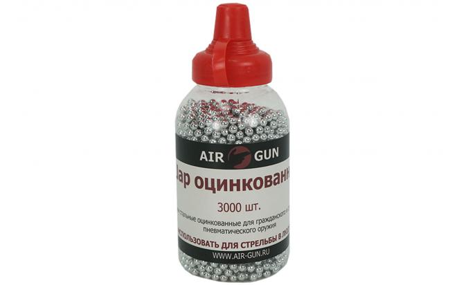 Адрес Интернет Магазина Air Gun