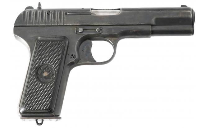 Травмат тт-т 10х28. Т ти тт т. Тт тень. Ттт т т тт. Тт 10х28.