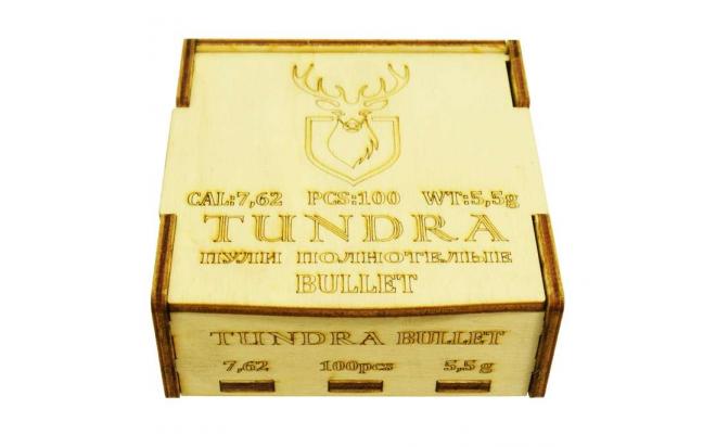 Пули пневматические полнотелые Tundra Bullet 7,62 мм (7,72), 5,5 гр (100 штук)