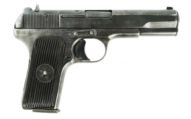 Газовый пистолет Мр-81 9 Р.А. №0935113271