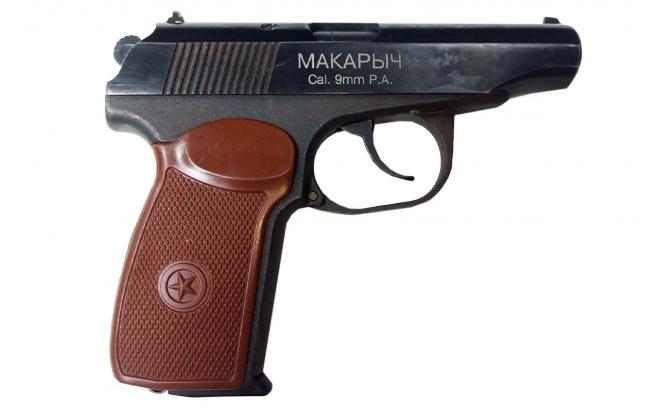 Пм газ д митькино 5 фото