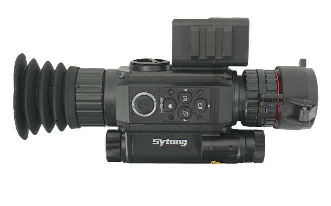 Купить Прицел Sytong Ht 60