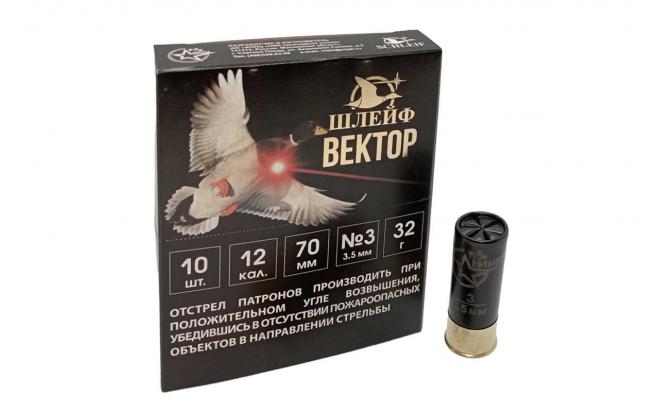 патроны шлейф вектор 12 калибр. патроны шлейф вектор 12 калибр. патрон шлейф. патрон шлейф вектор купить. охотничий патрон шлейф вектор.