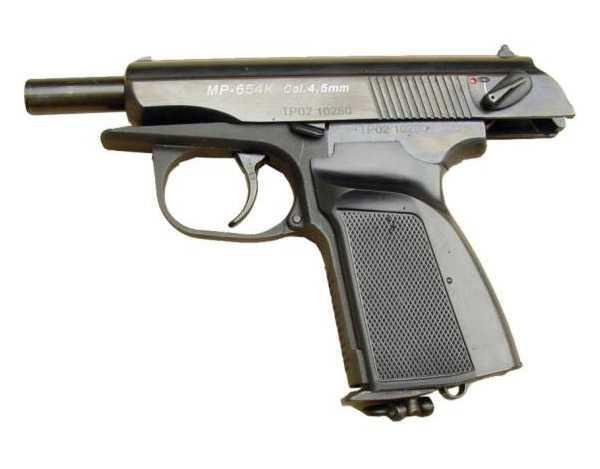 Makarov mp-654k. пневматический пистолет пм с глушителем мр-654к байкал. ижевский завод пм. пневмат пм 654к. пистолет макарова мр-654к состоит.