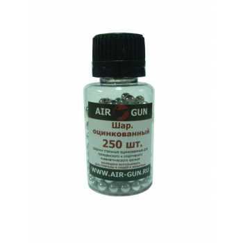 Air Gun Ru Интернет Магазин В Москве