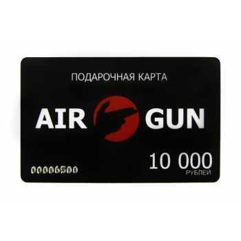 Air Gun Ru Интернет Магазин В Москве