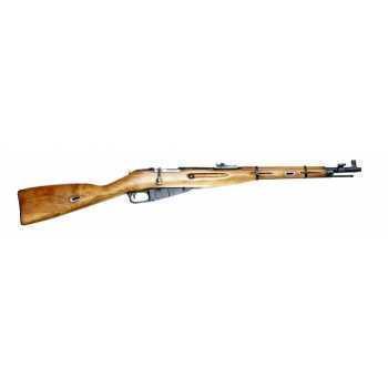 Пневматическое Ружье 7.62 Для Охоты Иж Продажа
