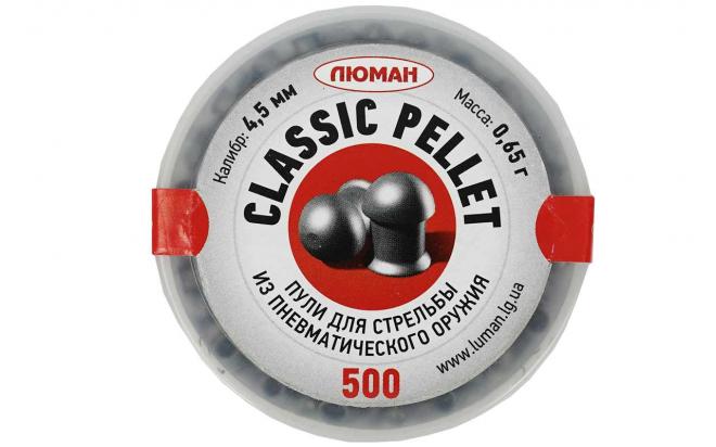 Пули пневматические Люман Classic Pellets 4,5 мм 0,65 грамма (500 шт.)