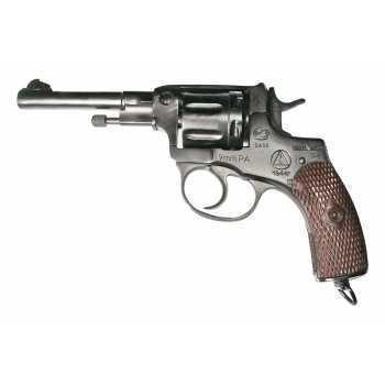 Газовый револьвер Р-1 Наганыч 9 мм Р.А. (№ 05560492)