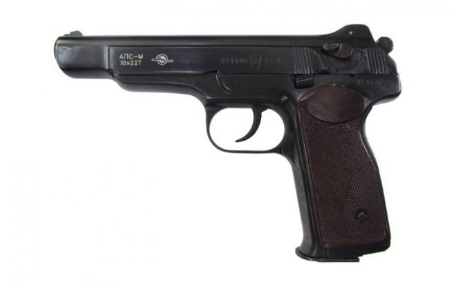 Газовый пистолет АПС-М 10х22 №ят 1440