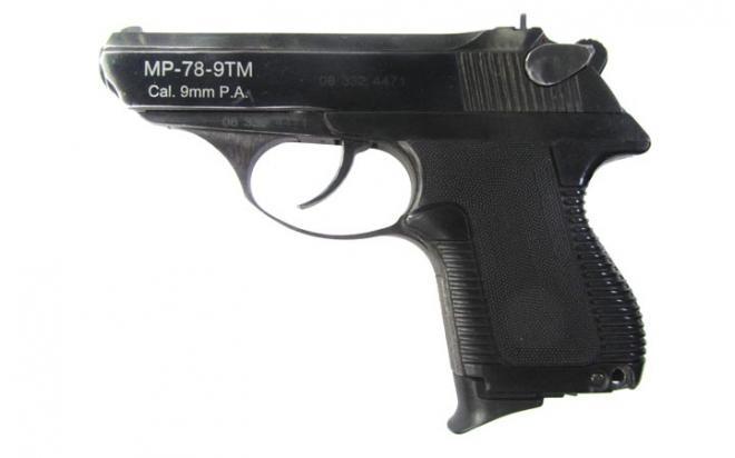 Air Gun Ru Интернет Магазин В Москве