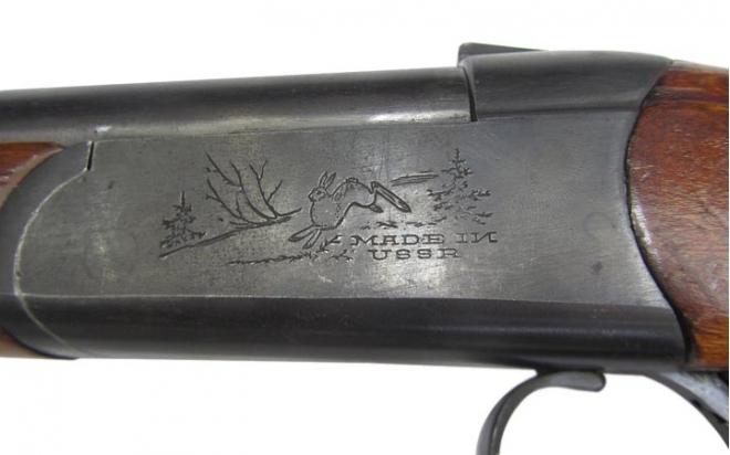 Ружье Бу Купить В Керчи