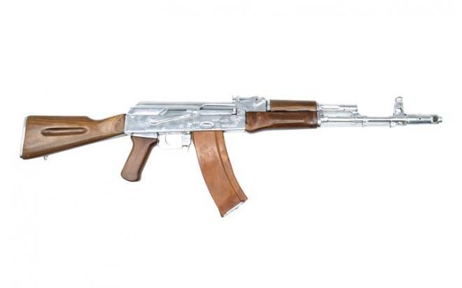 Ак 74 Ру Интернет Магазин