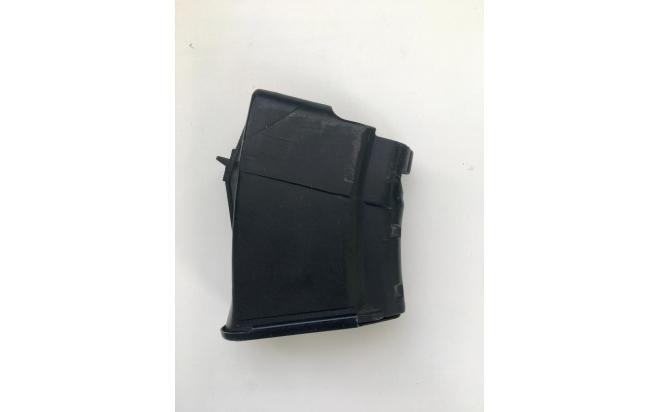 Сайга 5 56 45 Купить
