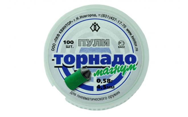 Торнадо Спб Ру Интернет Магазин