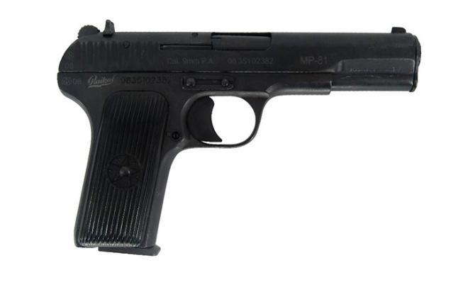 Газовый пистолет МР-81(1938г.) 9мм Р.А. №0835102382