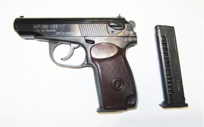 Циферблат будильника. Часы 9 часов 45 минут. Часы рисунок. 11 45 pm. Циферблат часов.