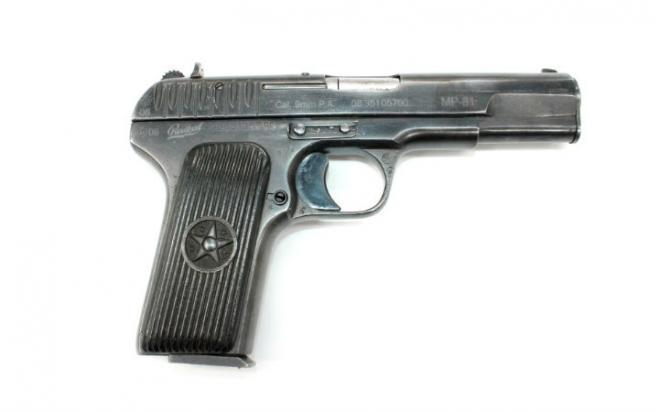 Газовый пистолет МР-81 9 Р.А. (1944 г.) №0835105790
